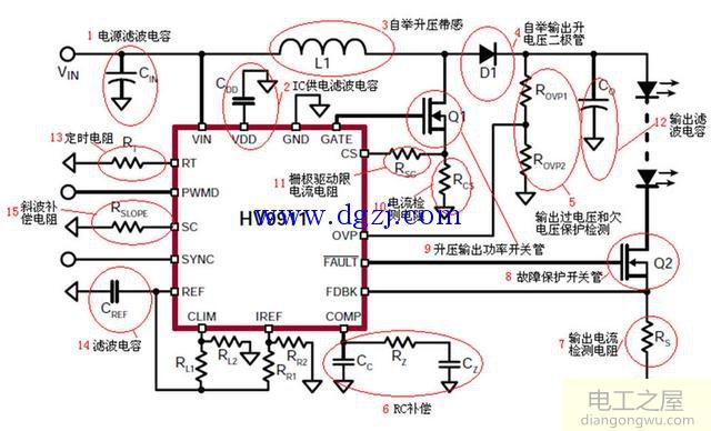 如何分析复杂电路图_复杂电路图分析方法