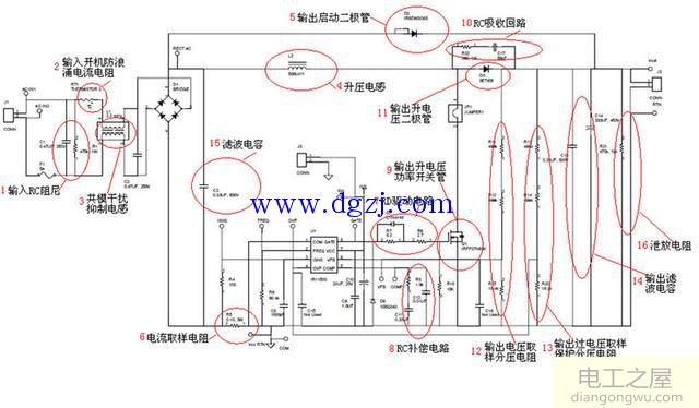 如何分析复杂电路图_复杂电路图分析方法