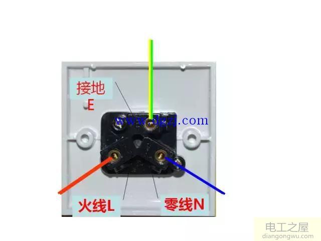 照明电路的基本连接方式