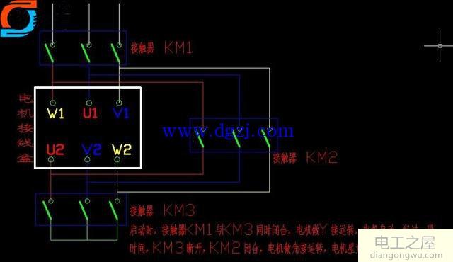 三相电动机星形接法