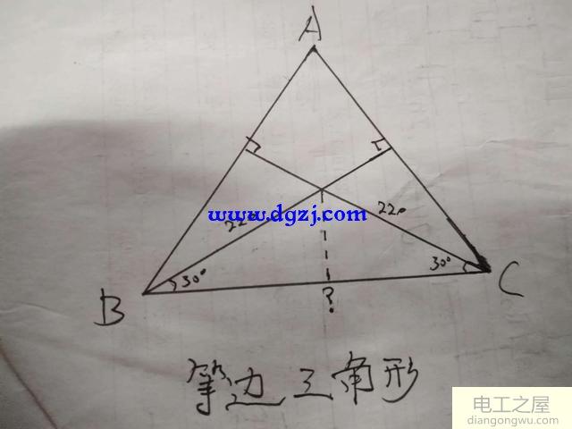 等边三角形来了解线电压