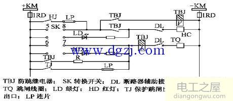 防跳回路的作用_防跳回路接线图解