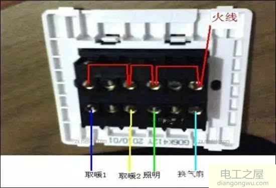 接浴霸的6线按键开关如何判断哪一根是零线