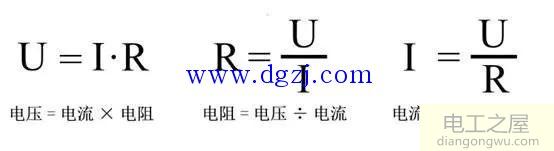 学习电工基础知识有这些就够了