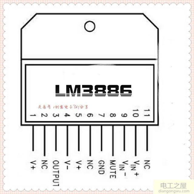 lm3886大功率功放电路原理图