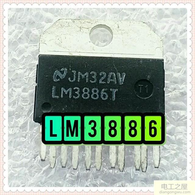 lm3886大功率功放电路原理图