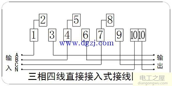 三相电表接线端子示意图_三相三线电能表接线图