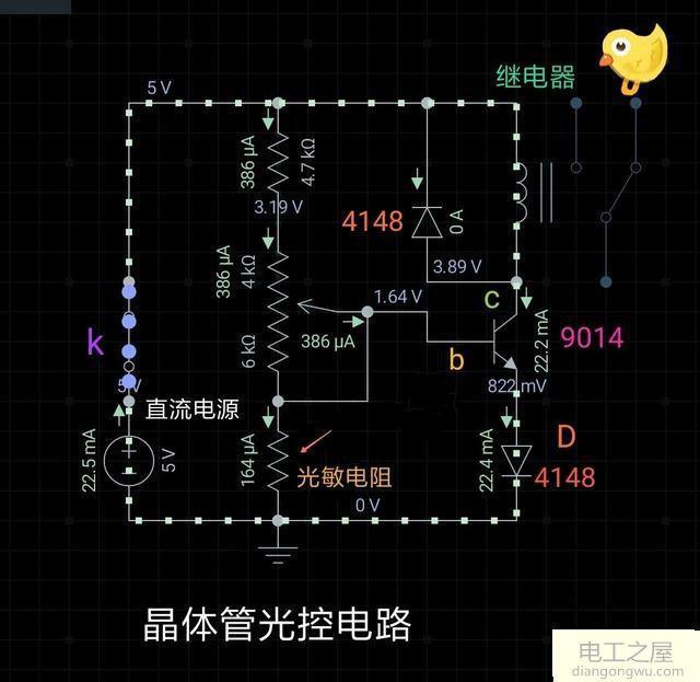 光控电路有光照时电路断开黑暗时电路接通