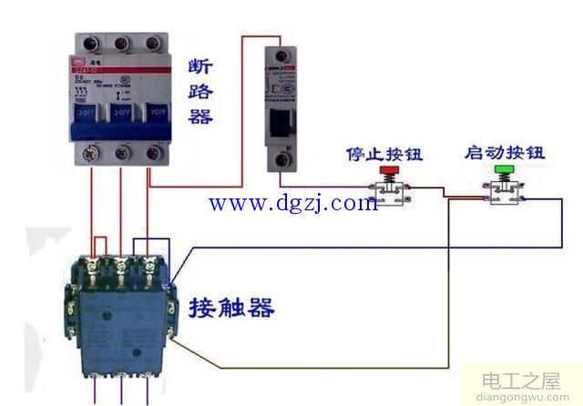 电工培训断路器接触器接线图大全