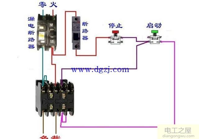 电工培训断路器接触器接线图大全