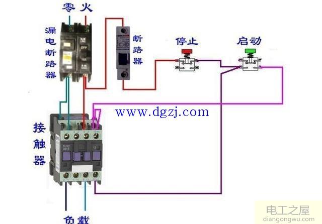 电工培训断路器接触器接线图大全