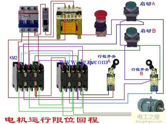 电动机控制接线电路图大全