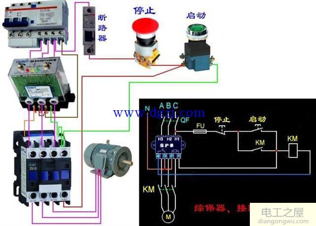 电动机控制接线电路图大全