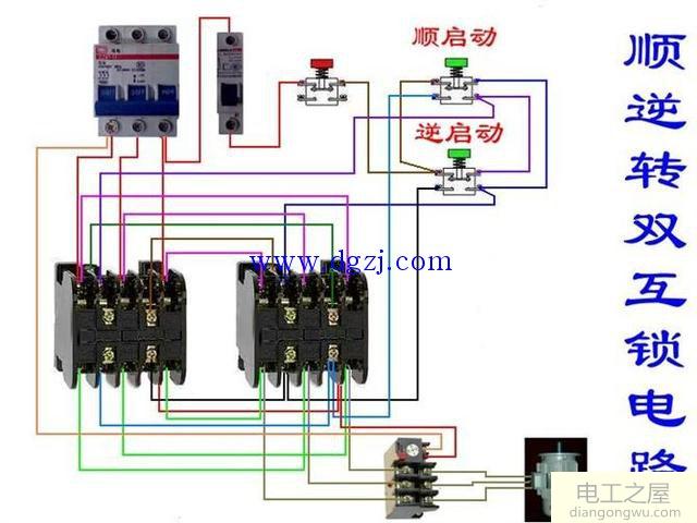 电动机控制接线电路图大全