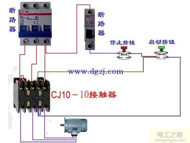 电动机控制接线电路图大全