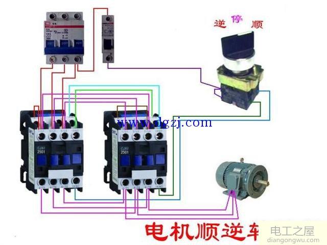 电动机控制接线电路图大全