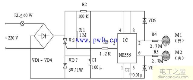 NE555双键触摸照明灯电路图