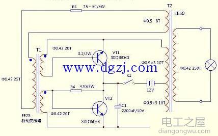 12v升24v简单的方法_12v升24v升压电路图