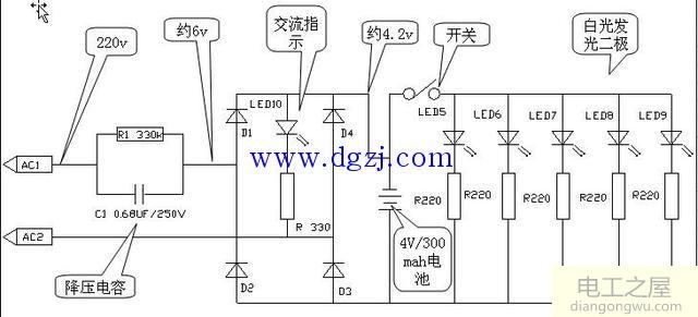 led手电筒电路图及维修