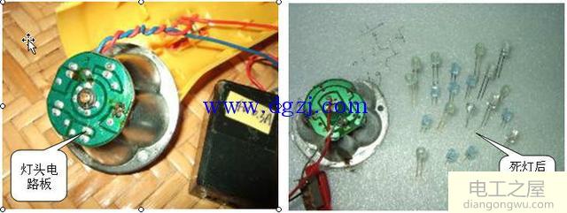 led手电筒电路图及维修