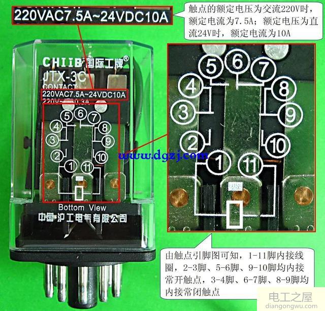 中间继电器符号及图形_中间继电器参数及检测