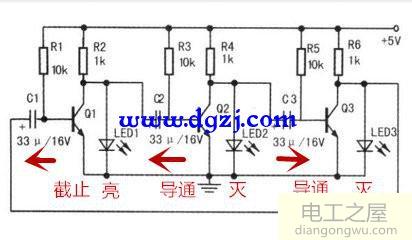 led循环灯电路原理图分析