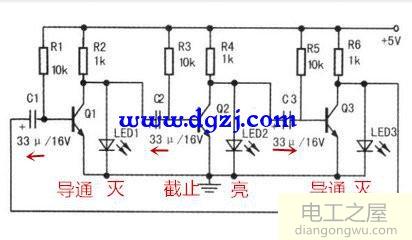 led循环灯电路原理图分析