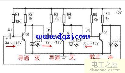 led循环灯电路原理图分析