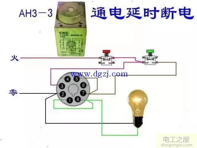 电工基础知识接线图