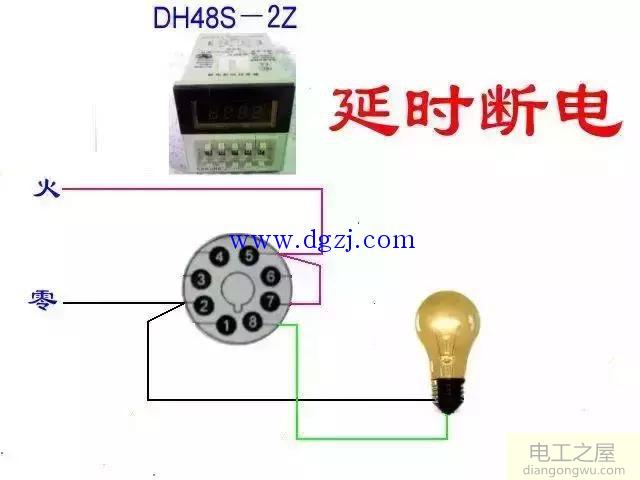 电工基础知识接线图