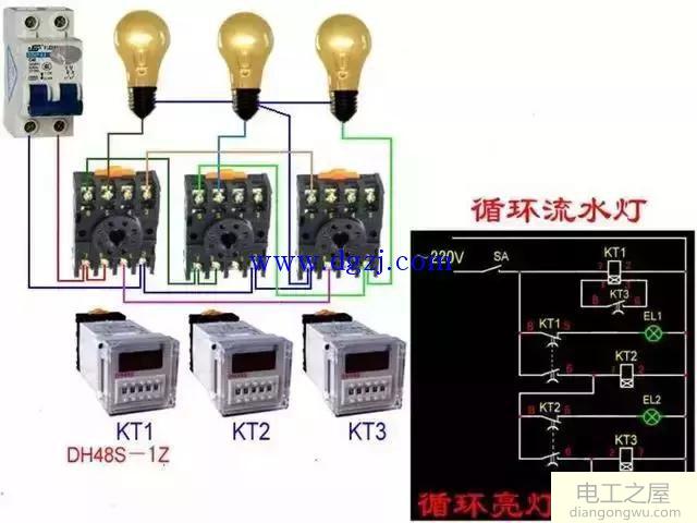 电工基础知识接线图