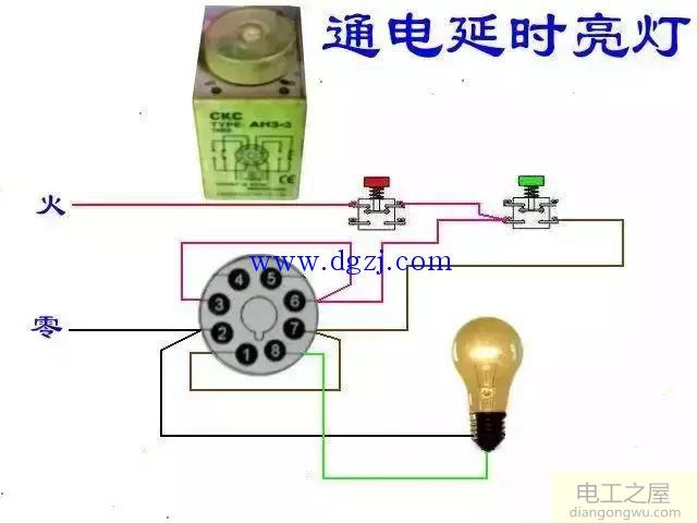 电工基础知识接线图