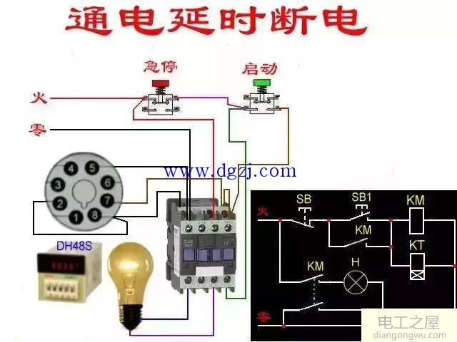 电工基础知识接线图