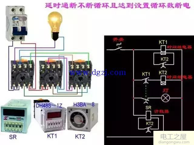 电工基础知识接线图