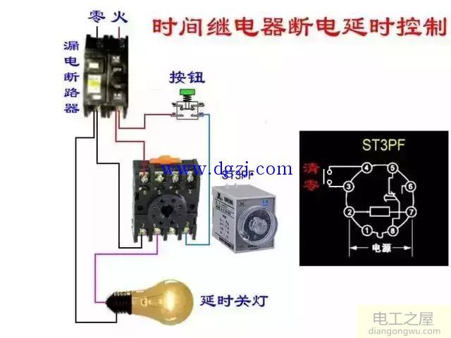 电工基础知识接线图