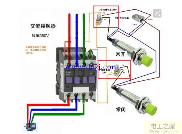 继电器的作用及接线图