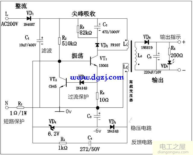 变压器反馈式振荡电路图及应用