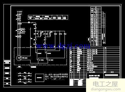 电气线路图怎么画