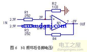 变频器差分放大器故障维修实例分析总结