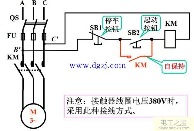 异步电动机的直接起动接线图