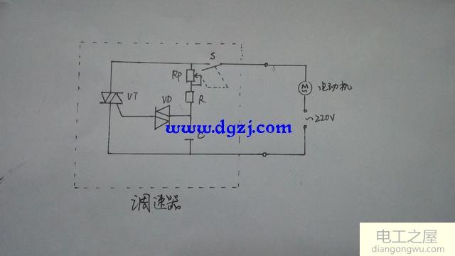 单相异步电动机调速方式有哪些