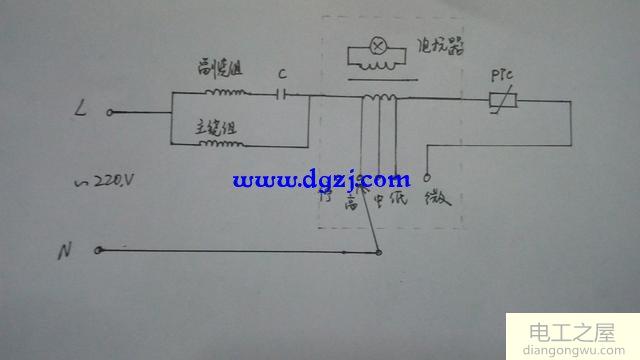 单相异步电动机调速方式有哪些