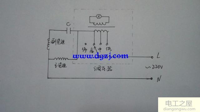 单相异步电动机调速方式有哪些