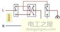 1灯3控开关接线实物图_一灯多控开关接线图解