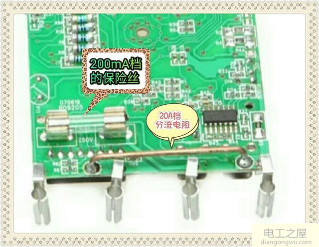 VC890D数字万用表测量交直流电流的方法及注意事项