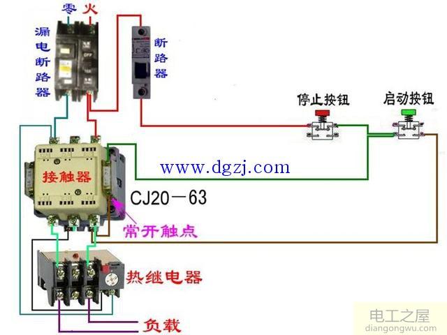 断路器接触器控制回路原理图