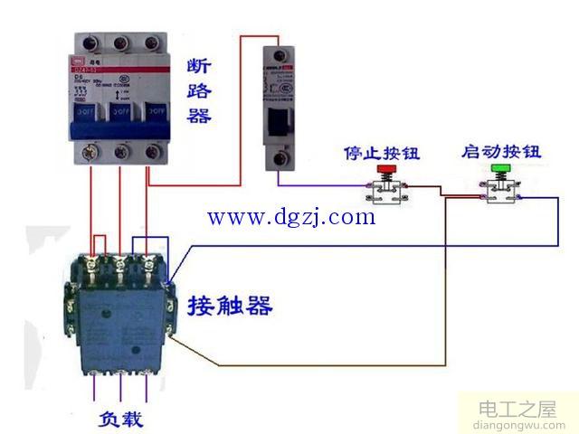 断路器接触器控制回路原理图