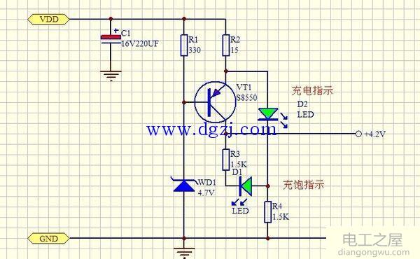 充电器充满变灯电路图