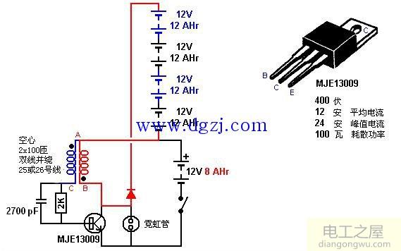 电池充电简单电路图分析