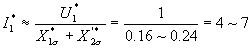 电机转子堵转时的电磁关系分析